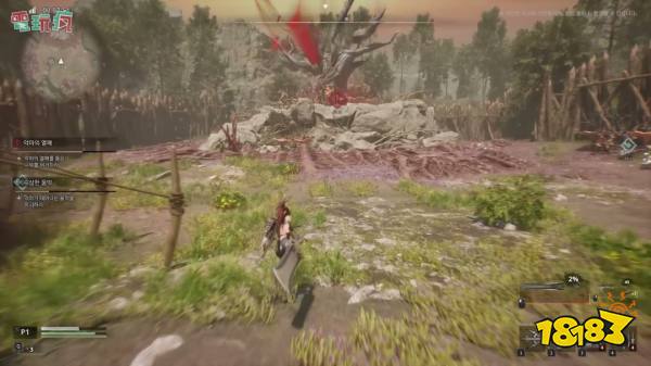 EVILBANE 宣传图 1