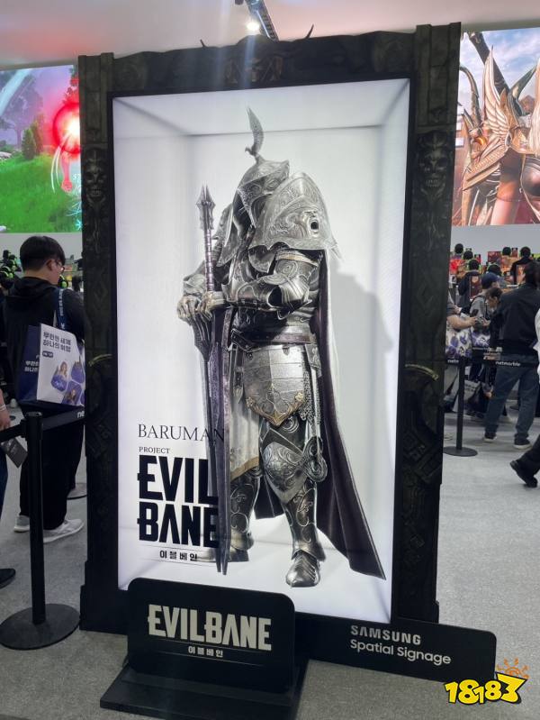 EVILBANE 图 4