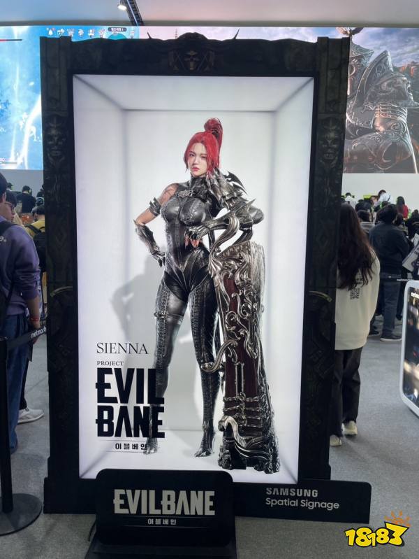 EVILBANE 图 5