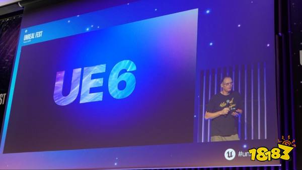 2025年东京虚幻引擎节