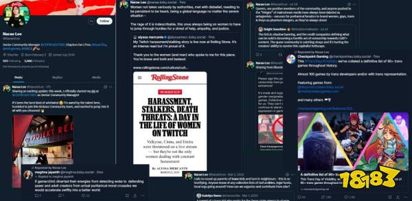 社区经理个人简介