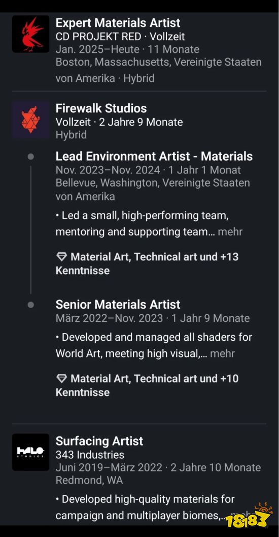 CDPR 工作室加入美术师