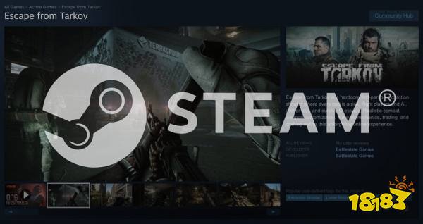 逃离塔科夫服务器问题