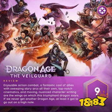 海盗国度批评IGN的言论