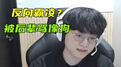 《困兽之国 Drova》确认 11 月 19 日上线官方简体中文,中文名正式公布