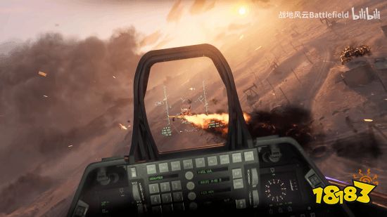 战地6游戏实机截图3