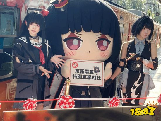 列车编组侧面贴图（Automaton 实拍）