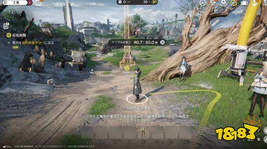 系统界面：适合碎片时间的工厂管理与任务查看