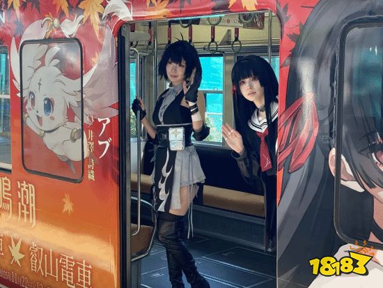 联动电车进站动态（Automaton 实拍）