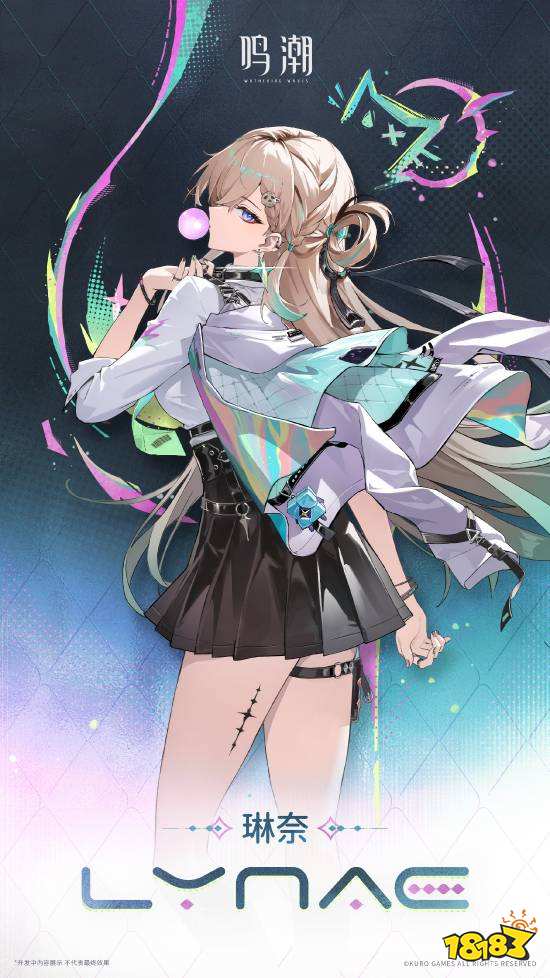 鸣潮3.0 更多实机/美术物料 5