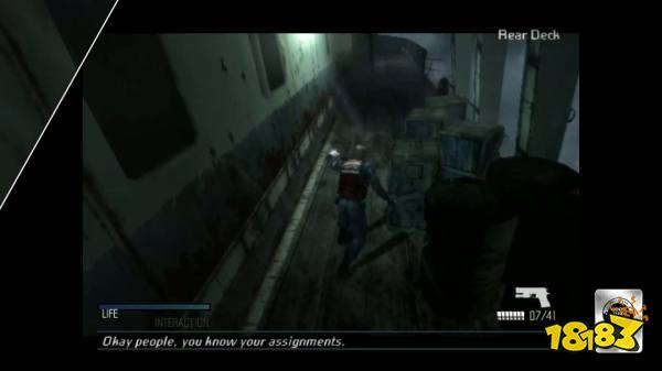 GOG 保存计划相关图 2