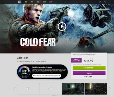 《极度深寒》《我还活着》登陆 GOG：12 月 2 日前限时 20% 折扣