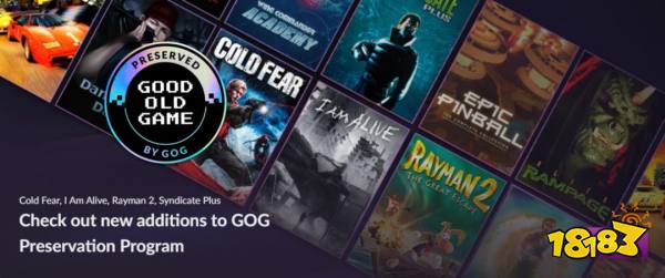 《极度深寒》游戏内截图