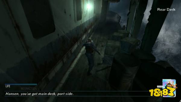 GOG 保存计划相关图 3