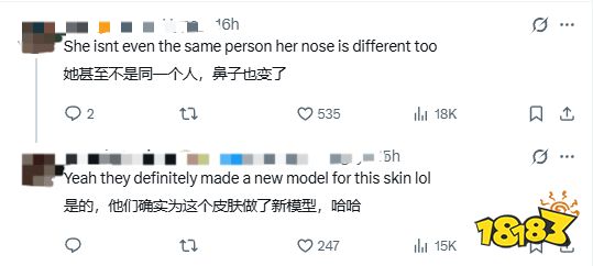 伽娜塔新建模细节2