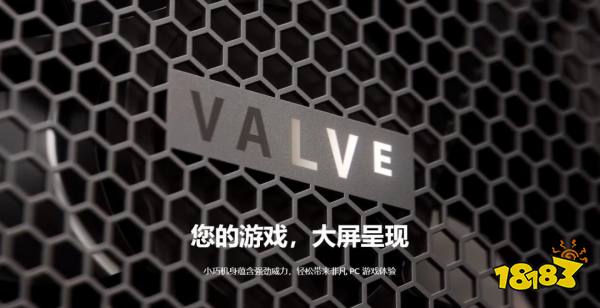 LTT 成本推演示意