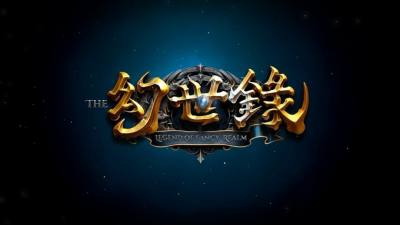 《幻世录:重制版》全新预告发布:经典战棋强势回归,预计 2026 年登陆 Steam