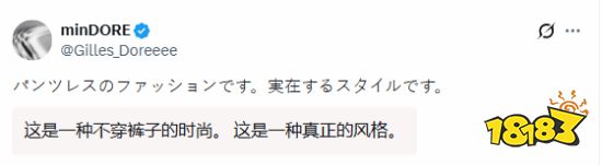 艺术家Dore的设计说明节选