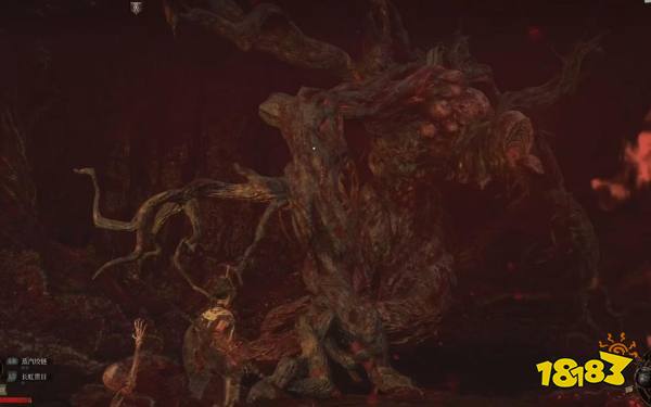 《明末：渊虚之羽》早期概念稿 3