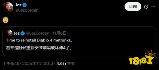 Jez Corden 暗示重装《暗黑破坏神4》