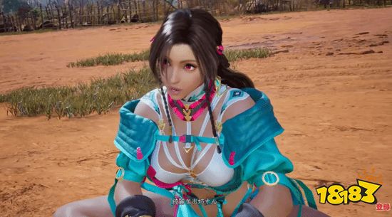 《铁拳8》Miary Zo 实机演示截图3