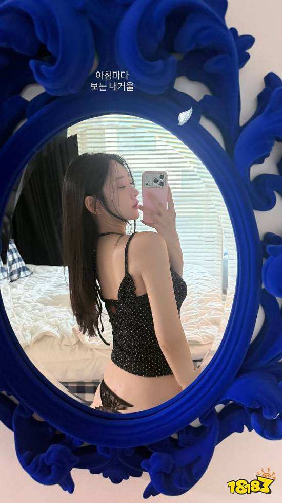 申才恩黑色吊带写真2