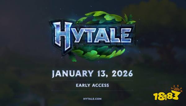 《Hytale》抢先体验版即将上线