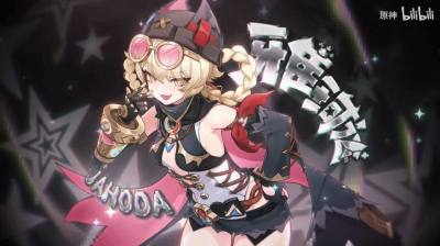 《原神》新角色预告:雅珂达与杜林来袭,超可爱少女与帅气小哥登场!