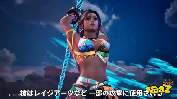 米娅莉实机演示截图4