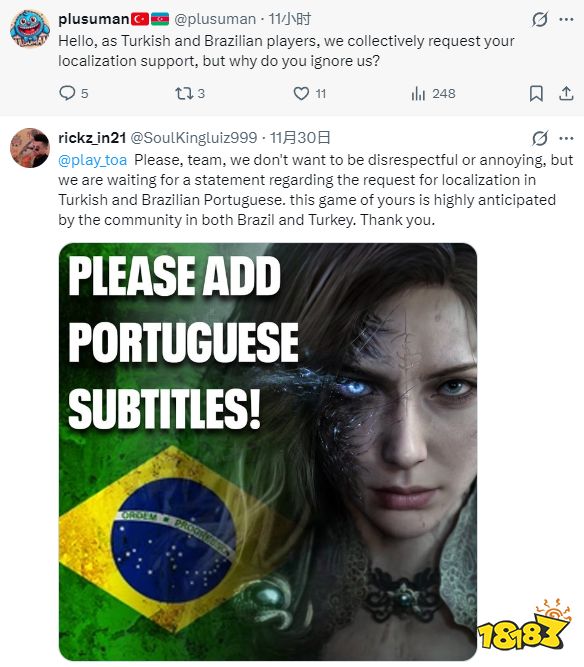 《湮灭之潮》Steam页面语言支持