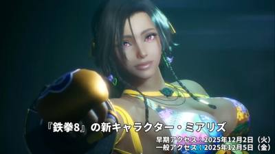 《铁拳8》新角色米娅莉实机演示曝光!12月5日正式上线