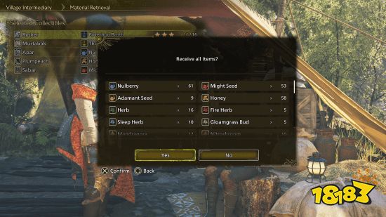 系统与UI优化示意