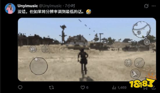玩家端清晰截图对比:远景与角色轮廓保真度提升