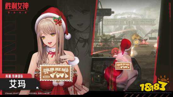 战斗演示截图——技能释放瞬间的粒子效果