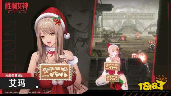 场景镜头——圣诞场景布置与光影氛围