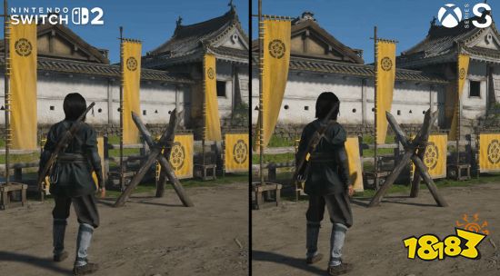 植被/反射取舍示意1