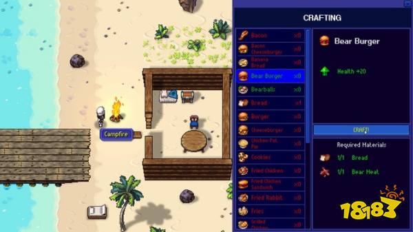 《地痞街区2》游戏截图3