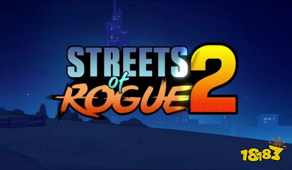 《地痞街区2》游戏截图