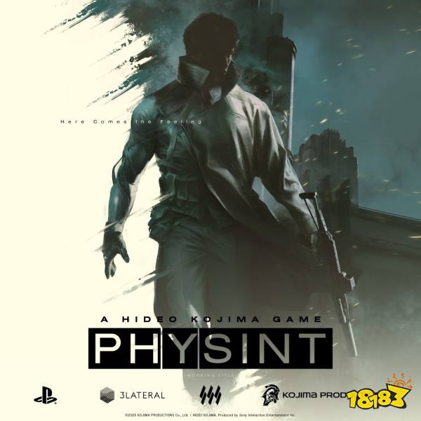 《Physint》相关概念图(采访配图)