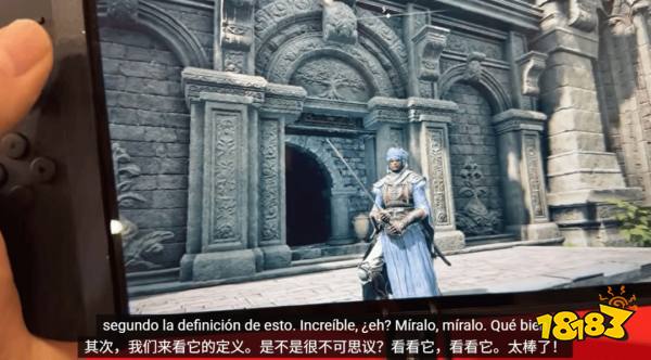 NS2 版实机画面(图示)2