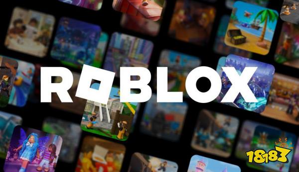 Roblox 平台示意图