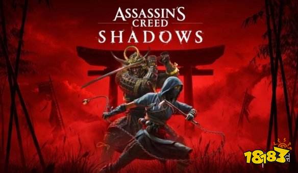 《刺客信条:影》直江与弥助宣传图