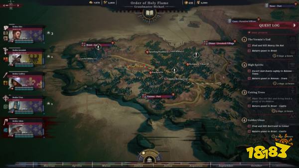 营地与建设界面