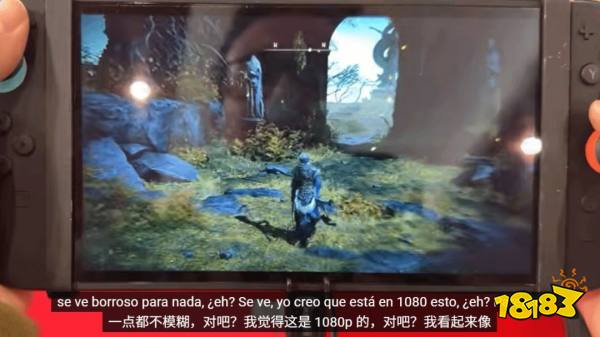 NS2 版实机画面(图示)1