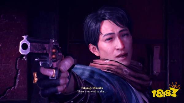 《仁王3》妖怪对战截图3