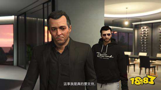 山中安全屋 实机截图 4