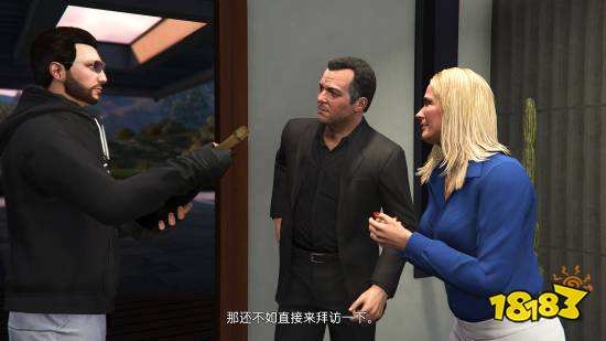 山中安全屋 实机截图 2