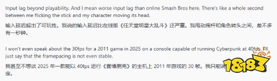 容量占用对比（图3）