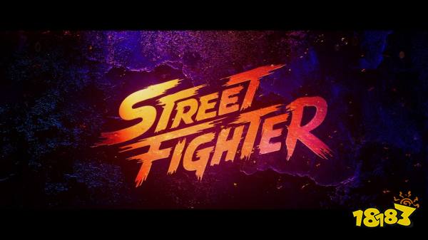 街头霸王真人电影 首曝预告图