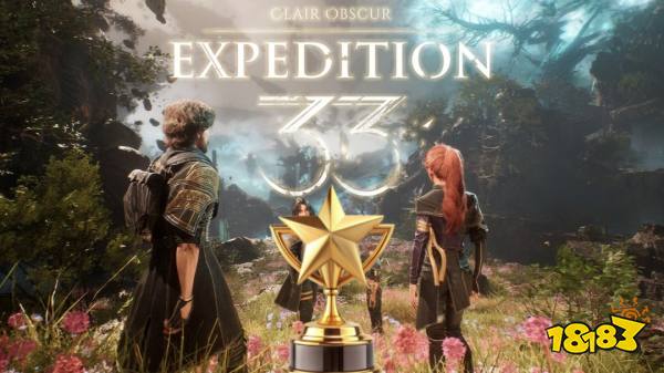 光与影：33号远征队 TGA 获奖图